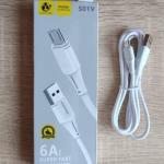 وصلة دنمن S01V مايكرو