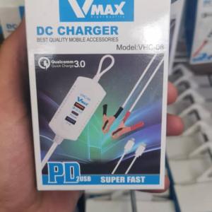 شاحن V MAX طوارئ VHC_08 سوبر فاست
