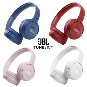 هيدفون JBL 510