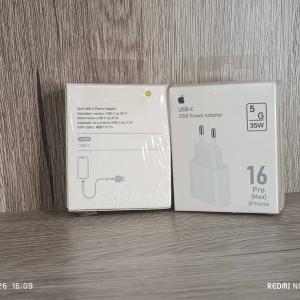 راسية 35W ايفون اميركي